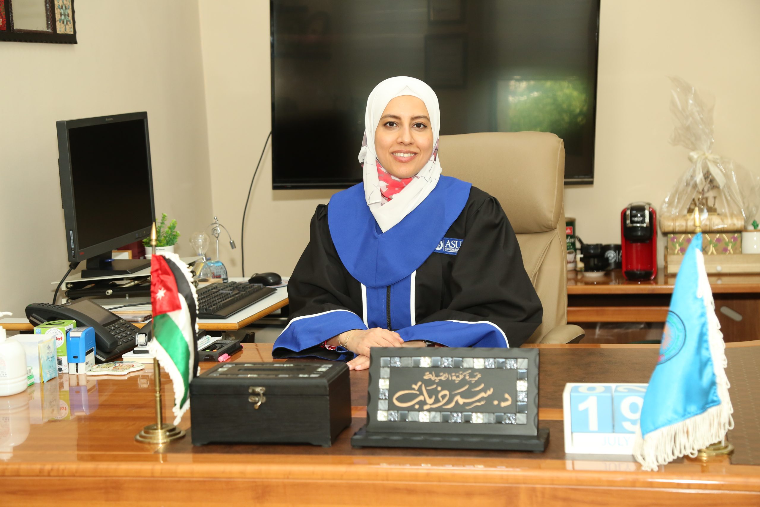  Dr. Samar Thiab​