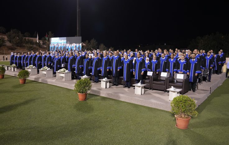 خدمات ما بعد التخرج